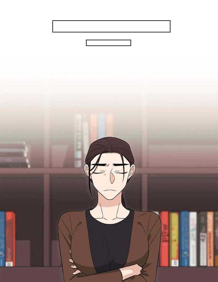 《随身导演》第7话 7_没教养 第10页