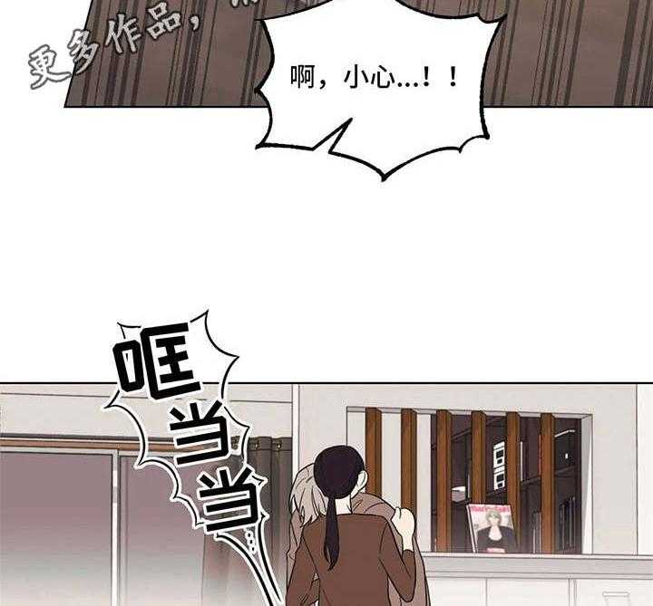 《随身导演》第7话 7_没教养 第29页