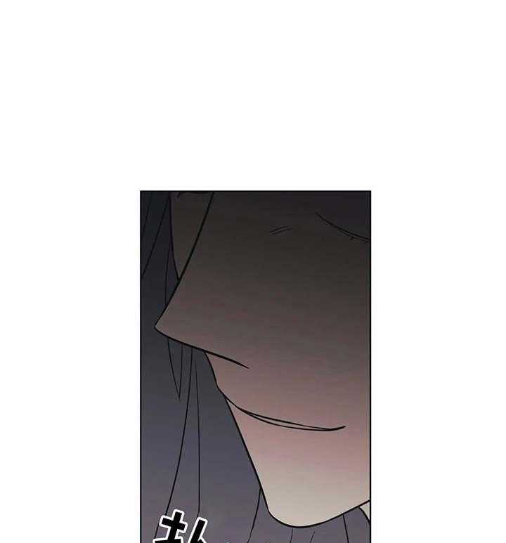 《随身导演》第7话 7_没教养 第7页