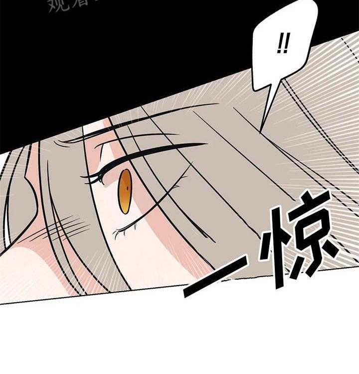《随身导演》第10话 10_加戏 第24页