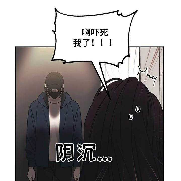 《随身导演》第20话 20_负责 第1页