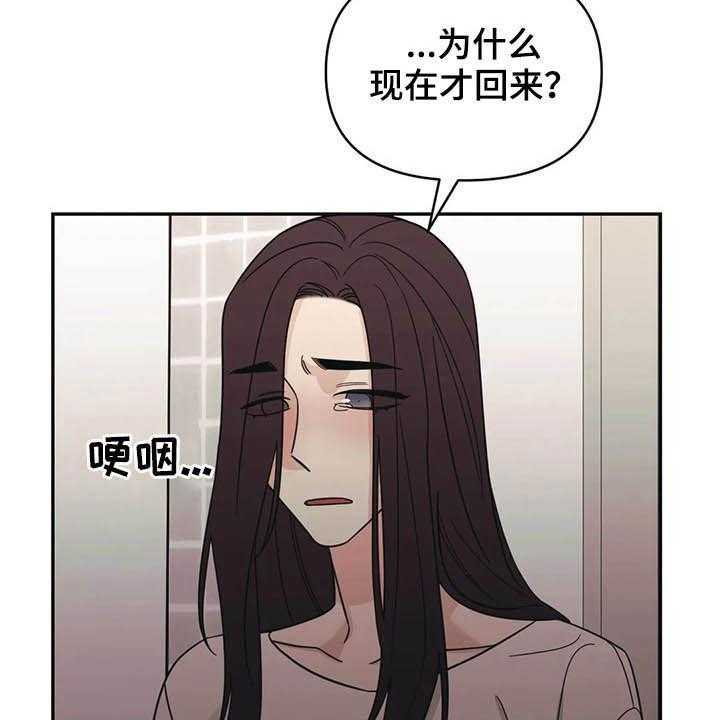 《随身导演》第20话 20_负责 第9页