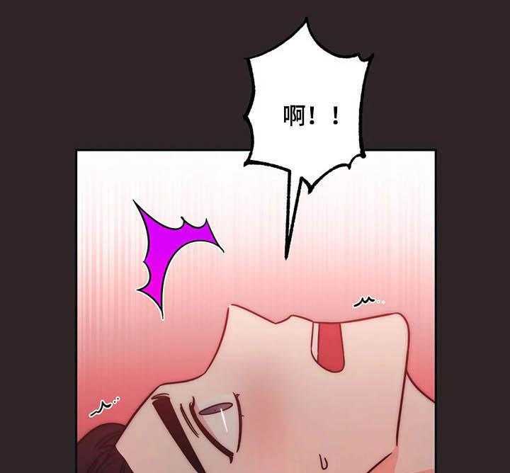 《随身导演》第33话 33_没法对视 第3页