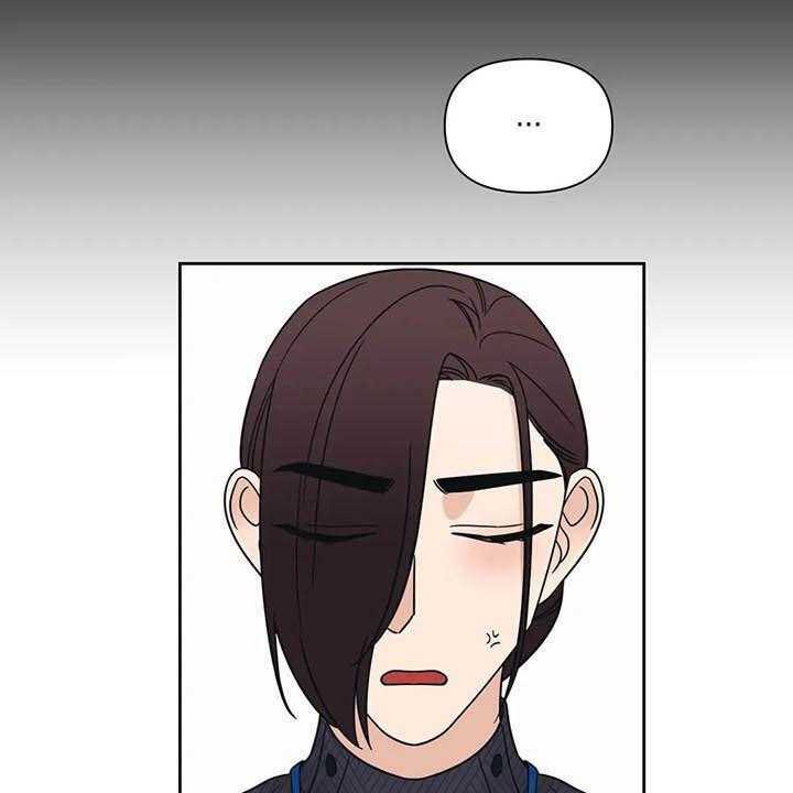 《随身导演》第31话 31_一秒入戏 第21页
