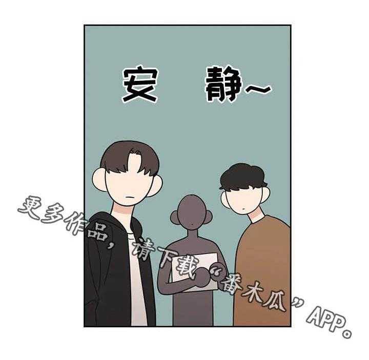 《随身导演》第35话 35_人气很高 第43页