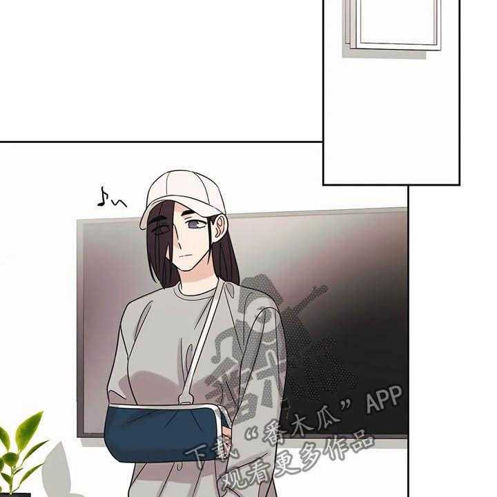 《随身导演》第36话 36_活动 第35页