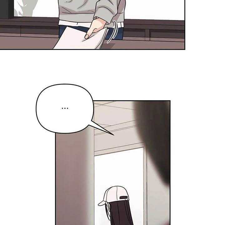 《随身导演》第36话 36_活动 第36页
