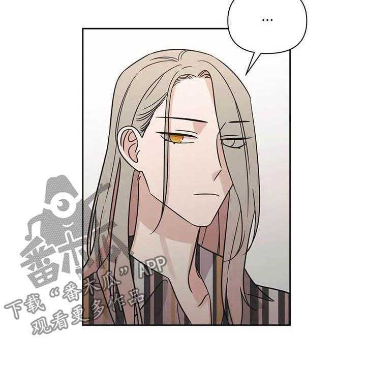 《随身导演》第36话 36_活动 第8页