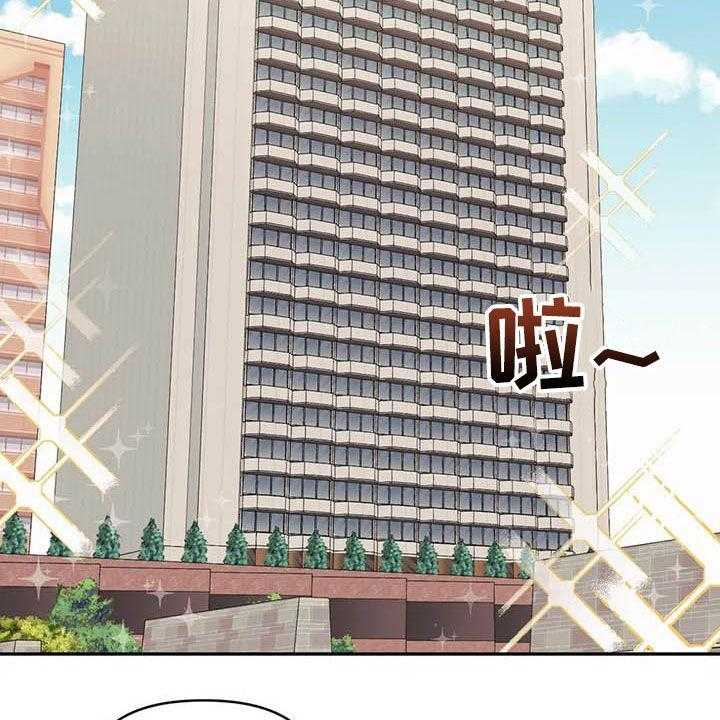 《随身导演》第37话 37_大海 第24页