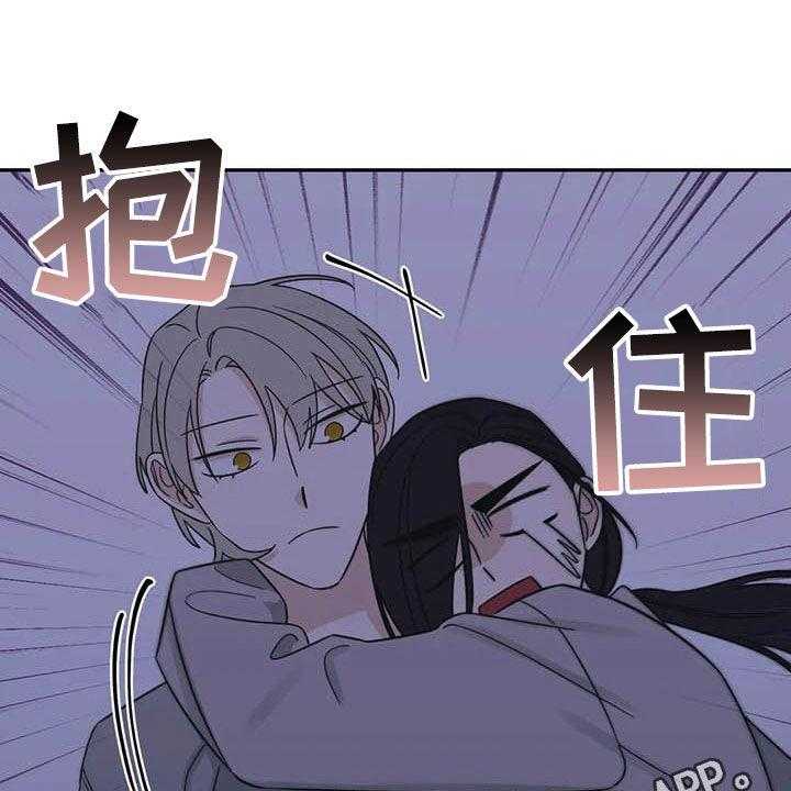 《随身导演》第40话 40_试试 第1页