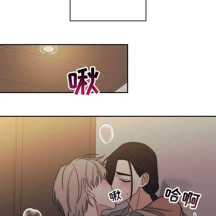 《随身导演》第40话 40_试试 第46页