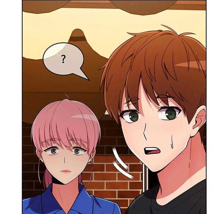 《老实人民赫》第73话 73_【第二季】女朋友 第2页