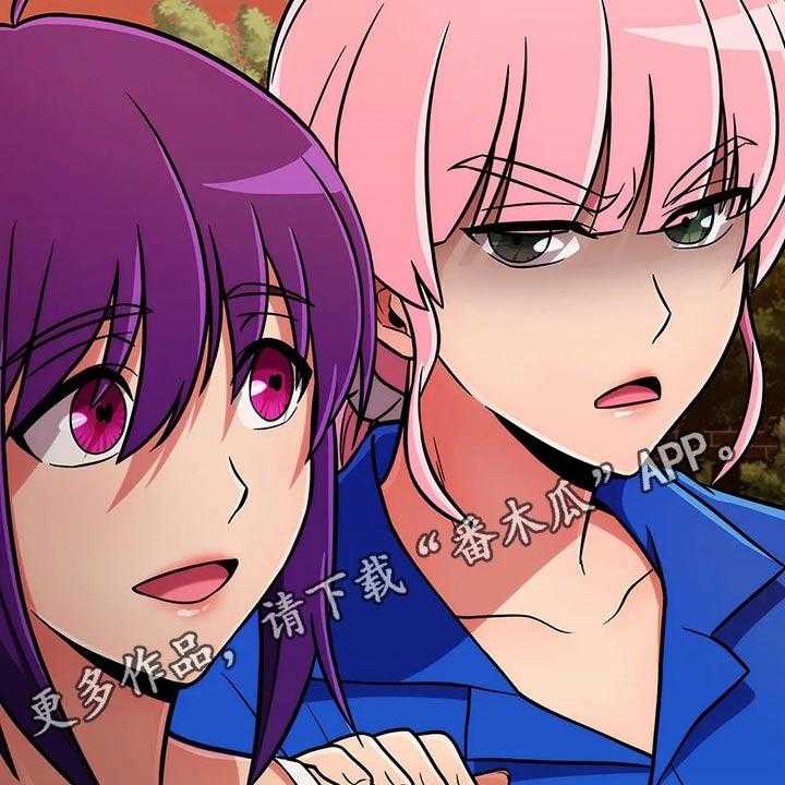 《老实人民赫》第74话 74_【第二季】伤心欲绝 第29页