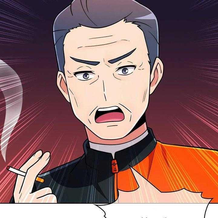 《老实人民赫》第72话 72_【第二季】追随 第28页