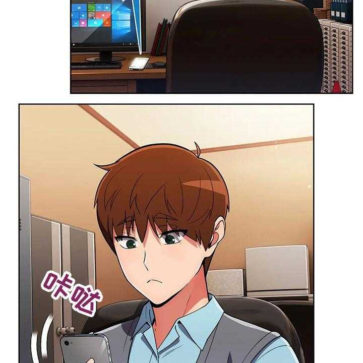 《老实人民赫》第66话 66_【第二季】关系紧密 第5页