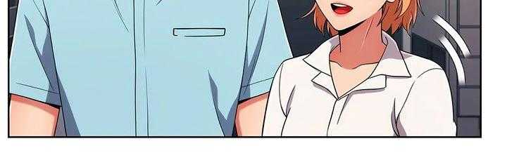 《老实人民赫》第57话 57_【第二季】帮忙 第19页