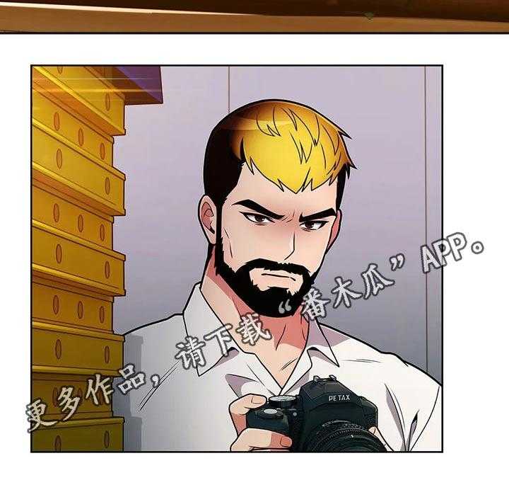 《老实人民赫》第55话 55_【第二季】守护 第37页