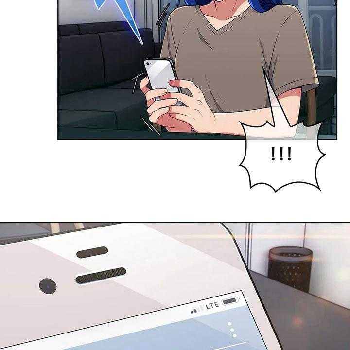 《老实人民赫》第53话 53_【第二季】着急 第15页