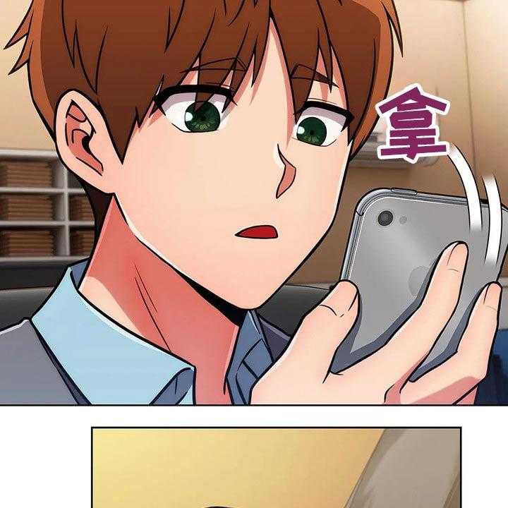 《老实人民赫》第49话 49_【第二季】有约 第19页