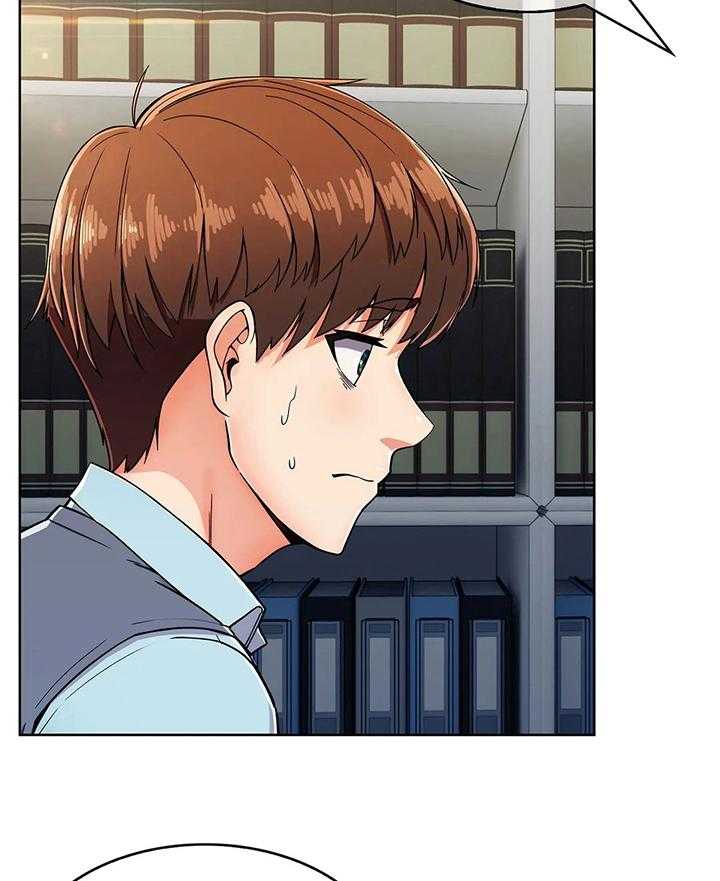 《老实人民赫》第40话 40_原因 第9页
