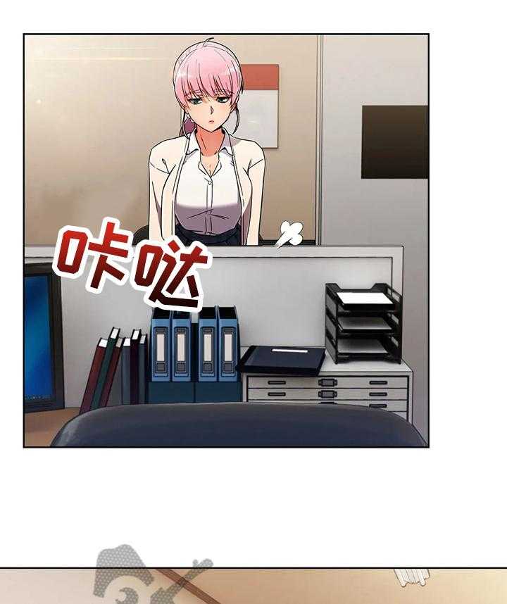 《老实人民赫》第39话 39_不开心 第19页