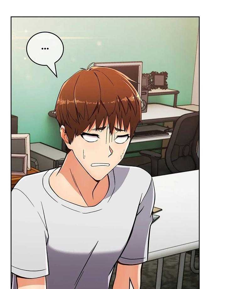 《老实人民赫》第35话 35_疑点 第32页