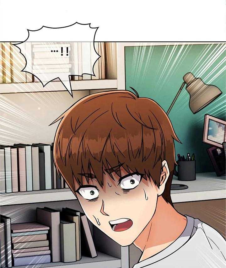 《老实人民赫》第35话 35_疑点 第7页