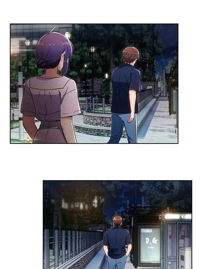 《老实人民赫》第27话 27_功能 第22页