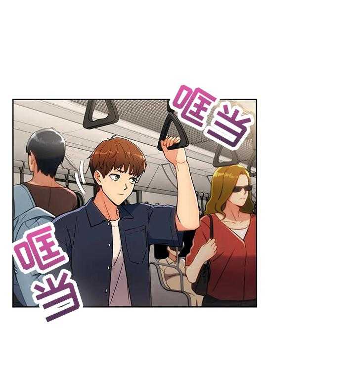 《老实人民赫》第27话 27_功能 第29页