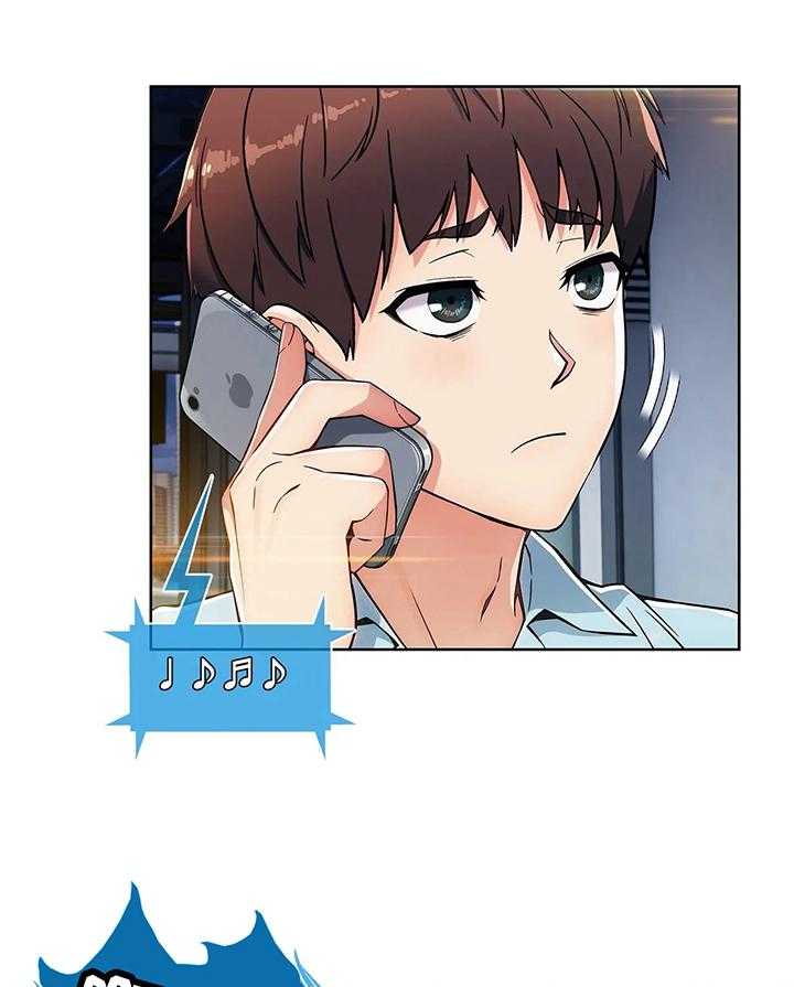 《老实人民赫》第21话 21_决定 第31页