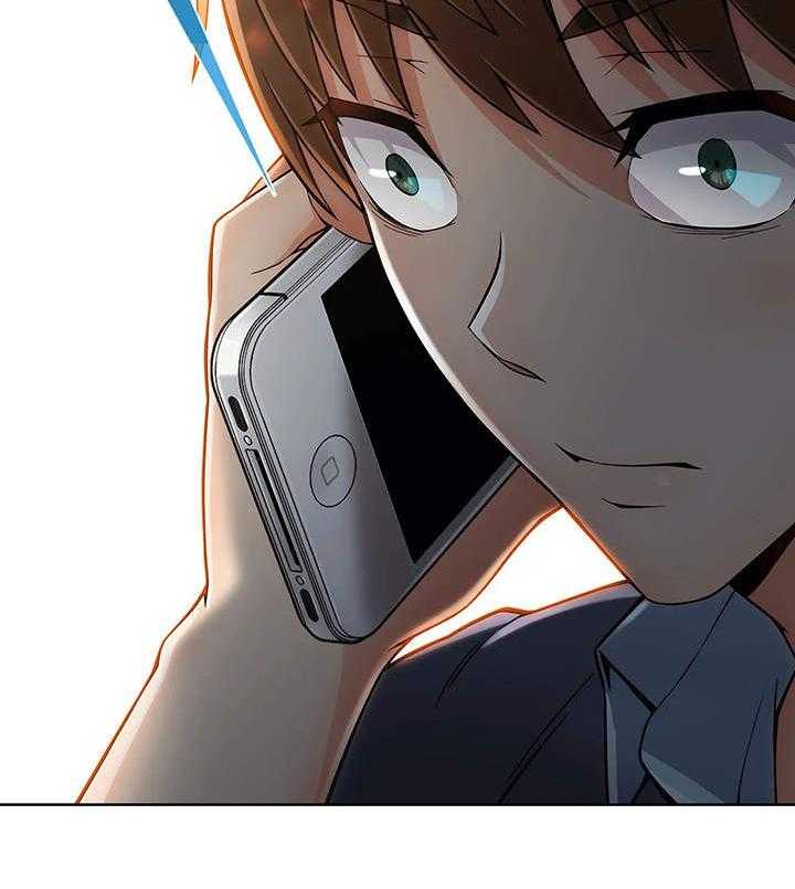 《老实人民赫》第9话 9_电话 第20页