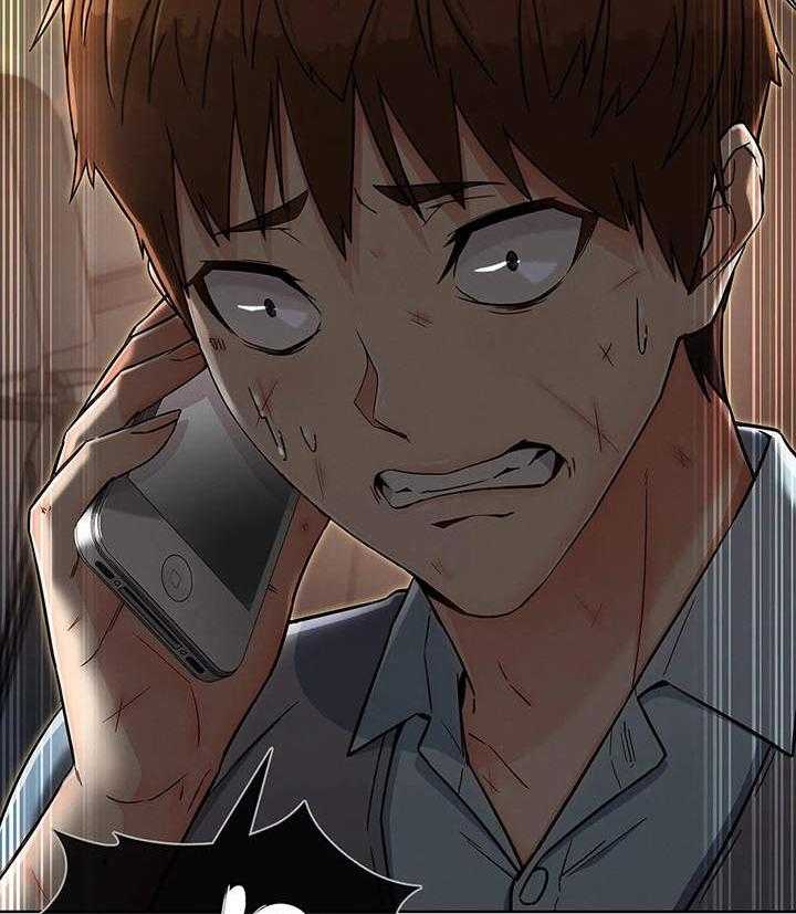 《老实人民赫》第3话 3_悔婚 第18页