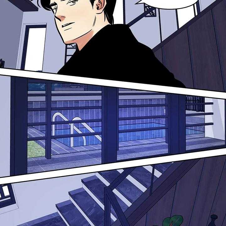 《鸠占鹊巢》第77话 77_【第二季】我已一无所有 第11页