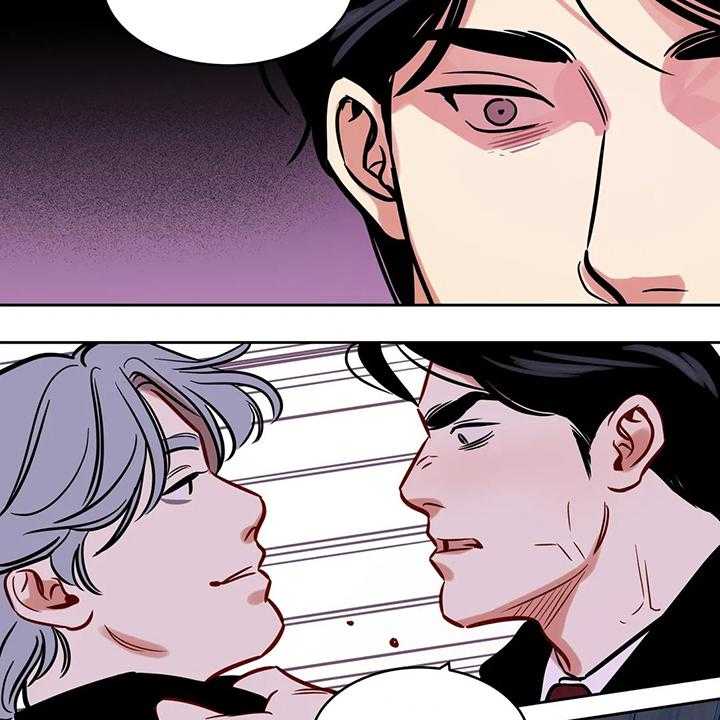 《鸠占鹊巢》第77话 77_【第二季】我已一无所有 第13页