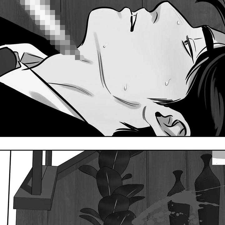 《鸠占鹊巢》第77话 77_【第二季】我已一无所有 第23页