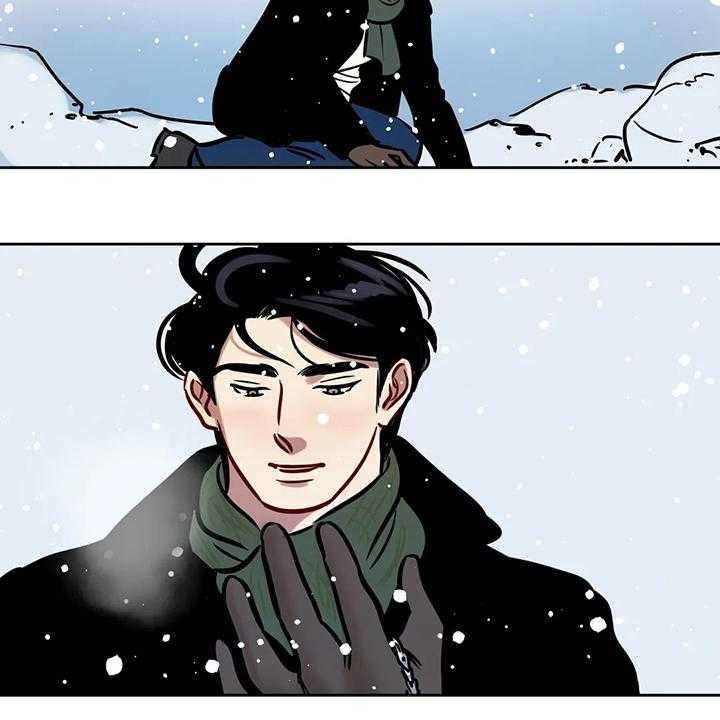 《鸠占鹊巢》第78话 78_【第二季】唯一的牵挂 第15页