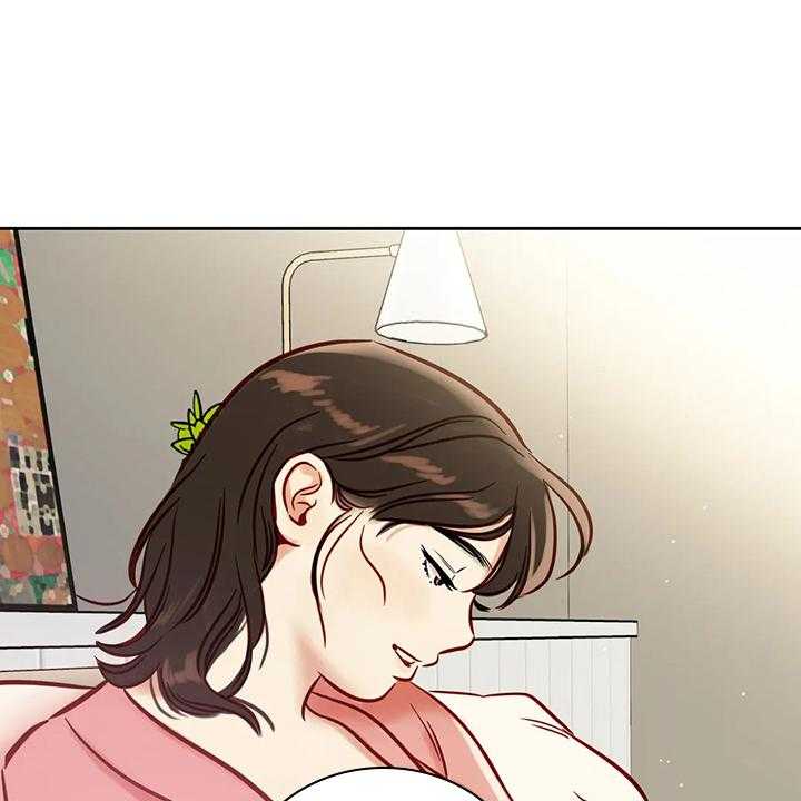 《鸠占鹊巢》第78话 78_【第二季】唯一的牵挂 第23页