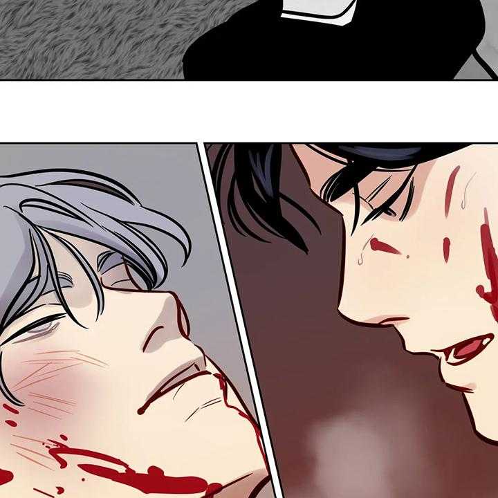 《鸠占鹊巢》第78话 78_【第二季】唯一的牵挂 第6页