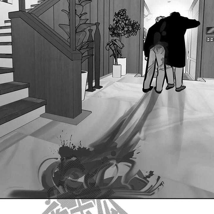 《鸠占鹊巢》第78话 78_【第二季】唯一的牵挂 第8页