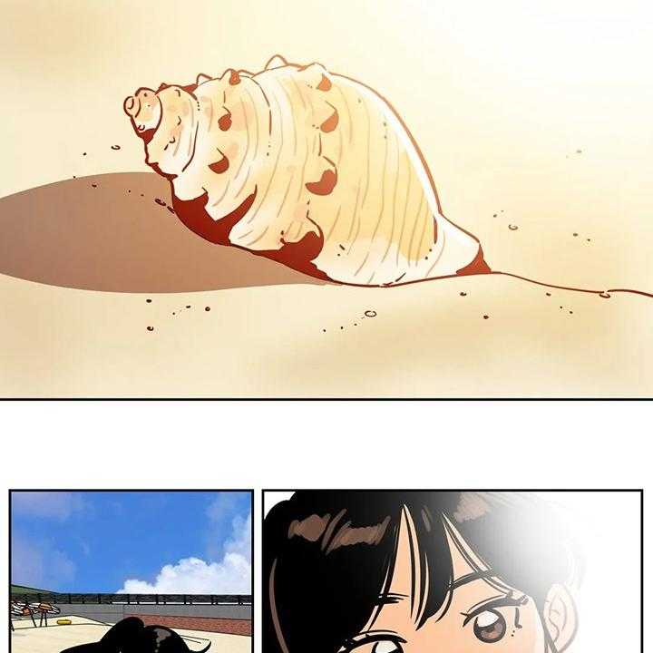 《鸠占鹊巢》第79话 79_【第二季完结】又一个轮回 第2页