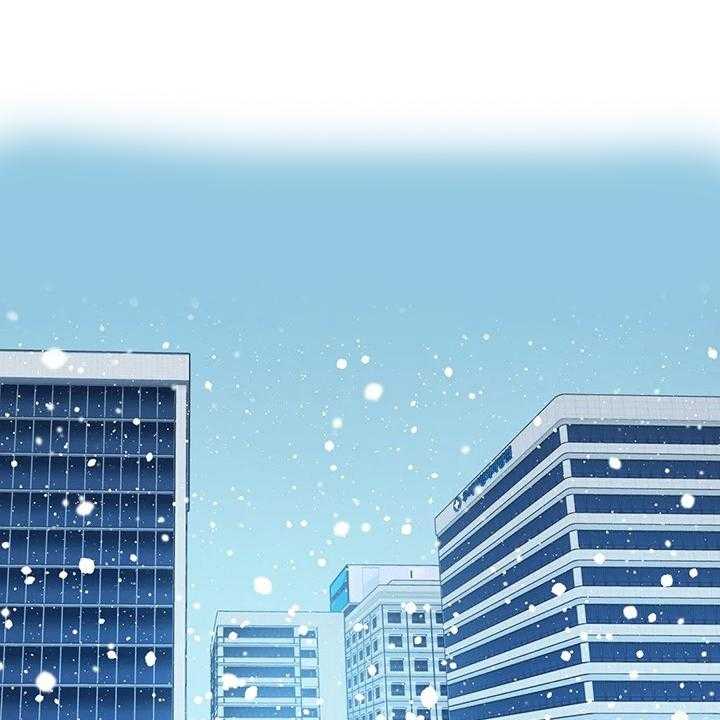 《鸠占鹊巢》第75话 75_【第二季】平平淡淡 第10页