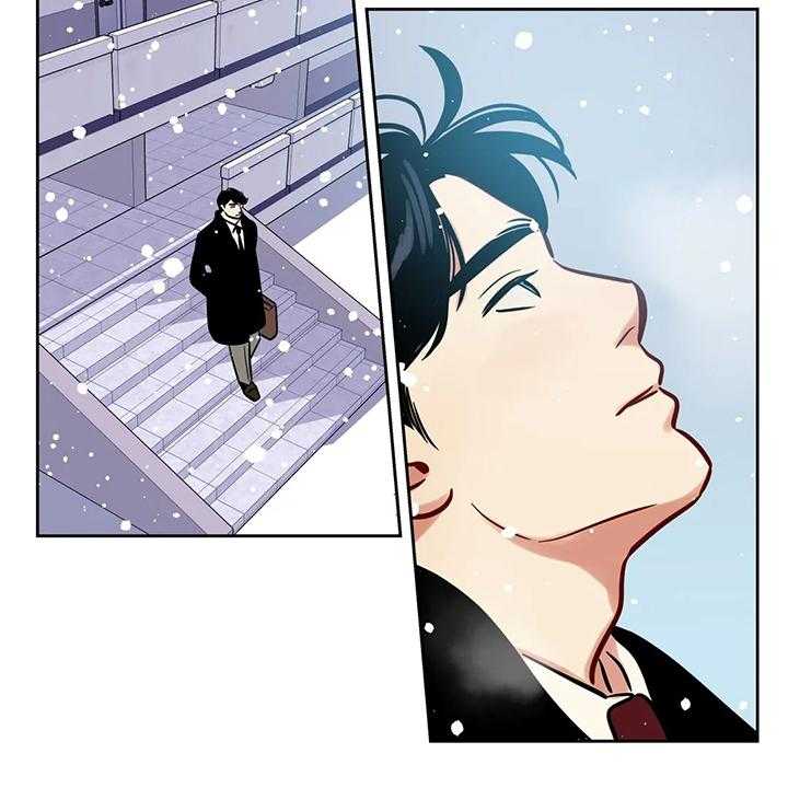 《鸠占鹊巢》第76话 76_【第二季】留下一切 第16页