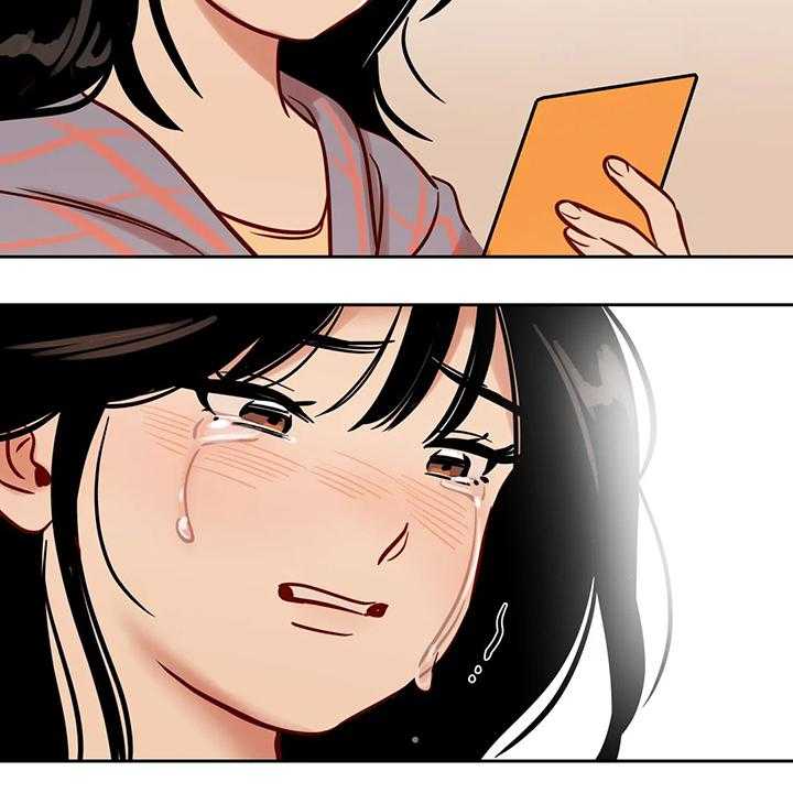《鸠占鹊巢》第76话 76_【第二季】留下一切 第8页