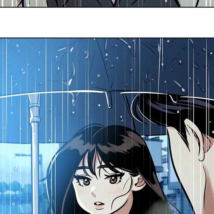 《鸠占鹊巢》第68话 68_【第二季】仅存的回忆 第18页