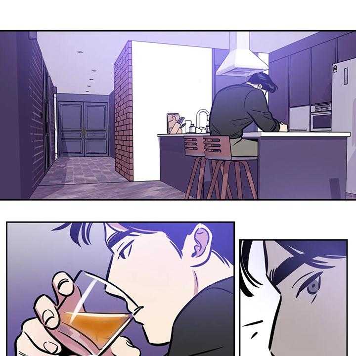 《鸠占鹊巢》第68话 68_【第二季】仅存的回忆 第1页