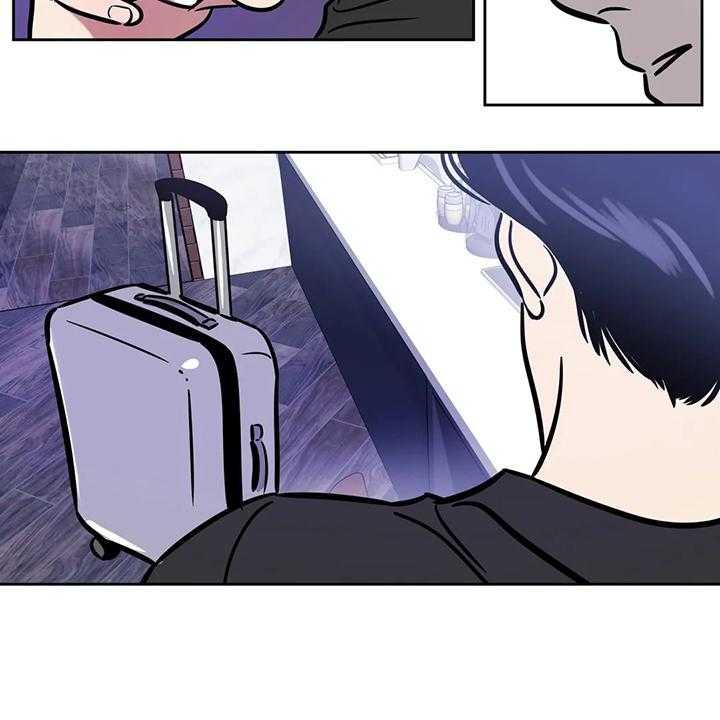 《鸠占鹊巢》第68话 68_【第二季】仅存的回忆 第2页