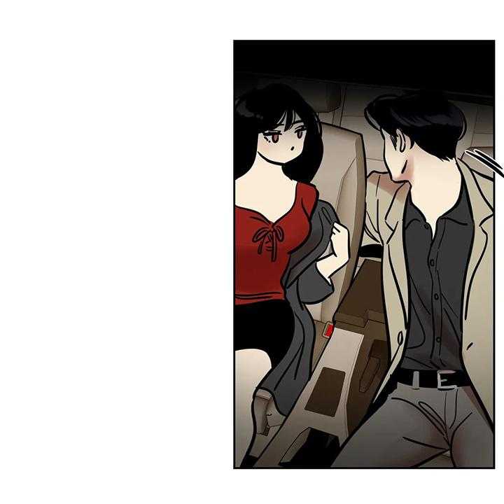 《鸠占鹊巢》第69话 69_【第二季】想去远方旅行 第15页