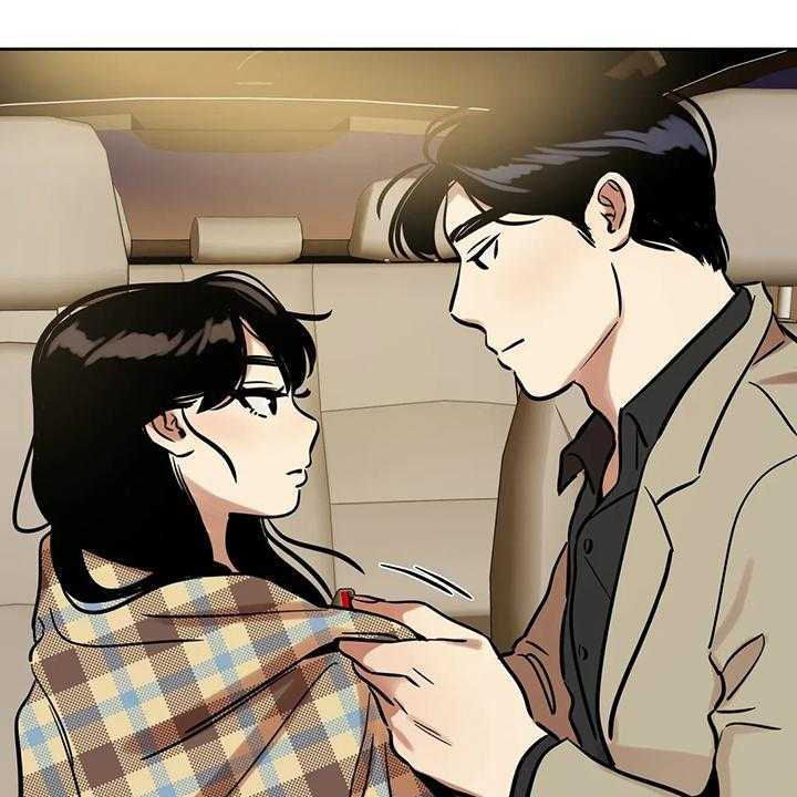 《鸠占鹊巢》第69话 69_【第二季】想去远方旅行 第16页