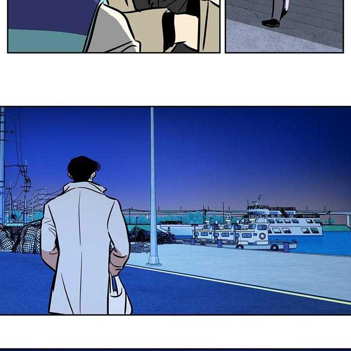 《鸠占鹊巢》第70话 70_【第二季】他跟来了 第13页