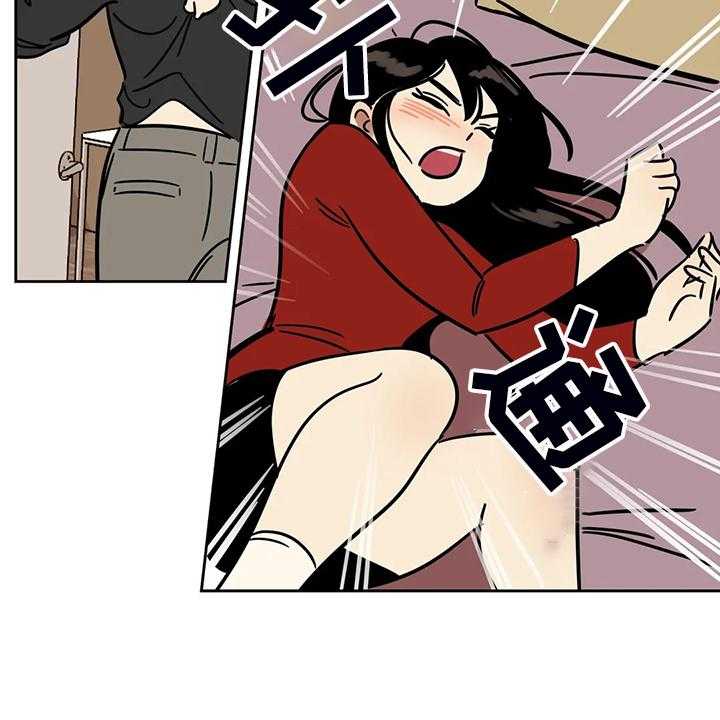 《鸠占鹊巢》第64话 64_【第二季】杀人犯 第8页